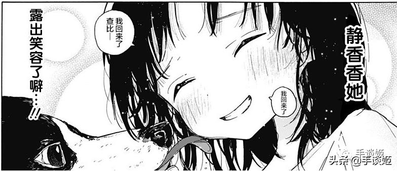 主角第一集就被杀,主角第一集就死了