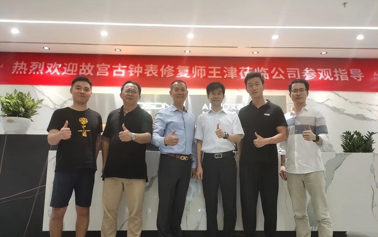 创新与可持续发展,西丽湖举办青年创新创业论坛