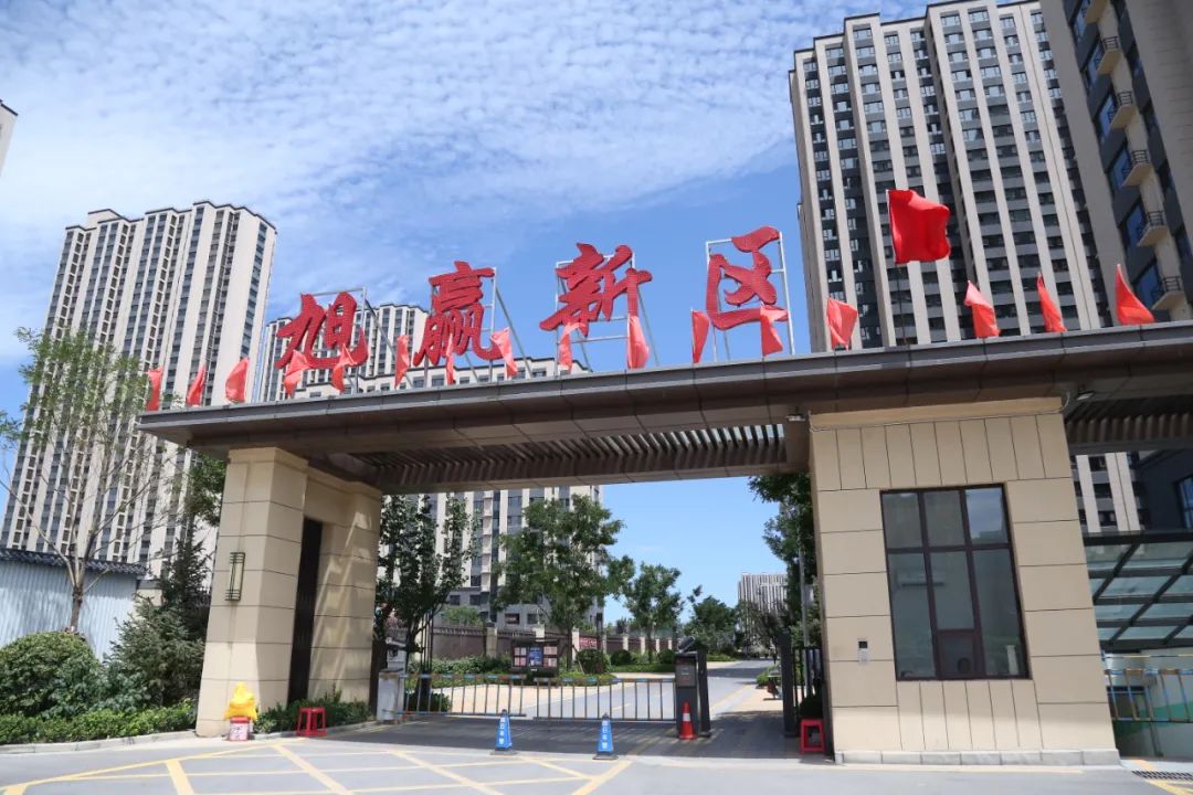 尖草坪区全力推进安置房建设,尖草坪区营村