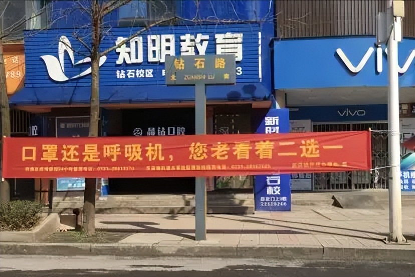 三条防控疫情宣传语,暖心的疫情防控宣传语图片