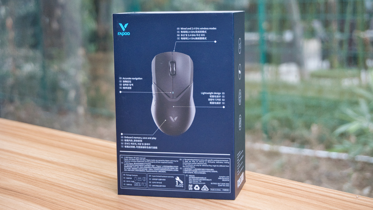 雷柏游戏鼠标v29和v25区别,雷柏VT9pro双模无线游戏鼠标评测