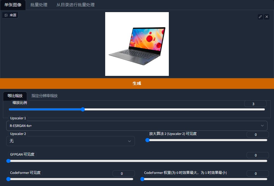 aippt没有图片怎么办,ai导ppt图片不清楚