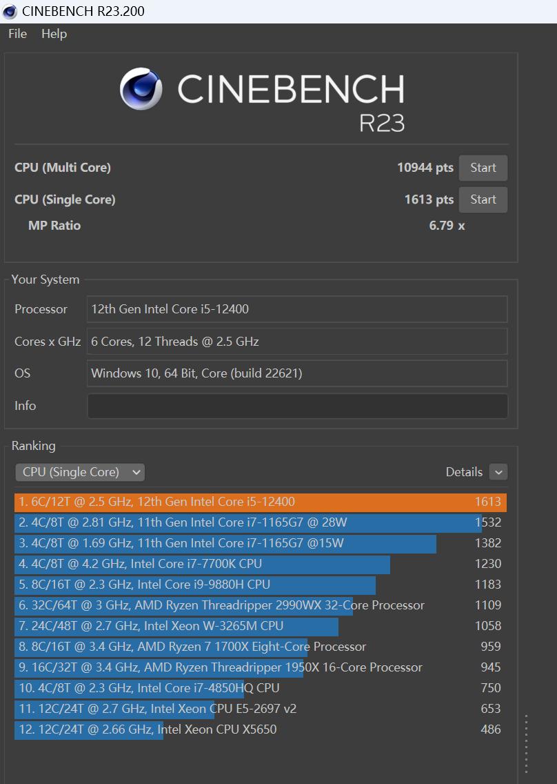 华硕破晓x9l主机评测,华硕破晓x家用办公台式机评测