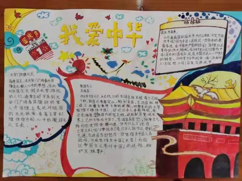 双减优秀案例从哪几个方面写,双减作业案例获奖范文