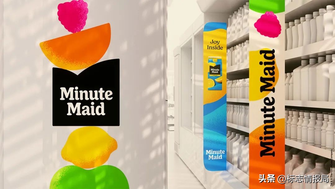 美汁源红葡萄新包装,美汁源标志图片