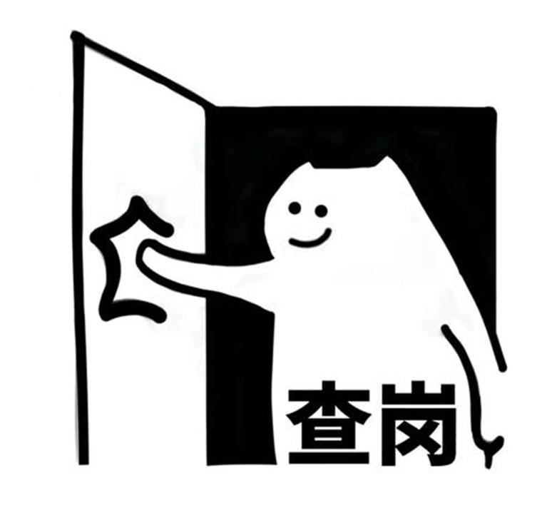 抖音医疗科普话题,对于抖音上的医疗科普你怎么看