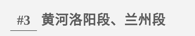山东必去的捡石十大圣地大揭秘,戈壁滩捡石最佳地点