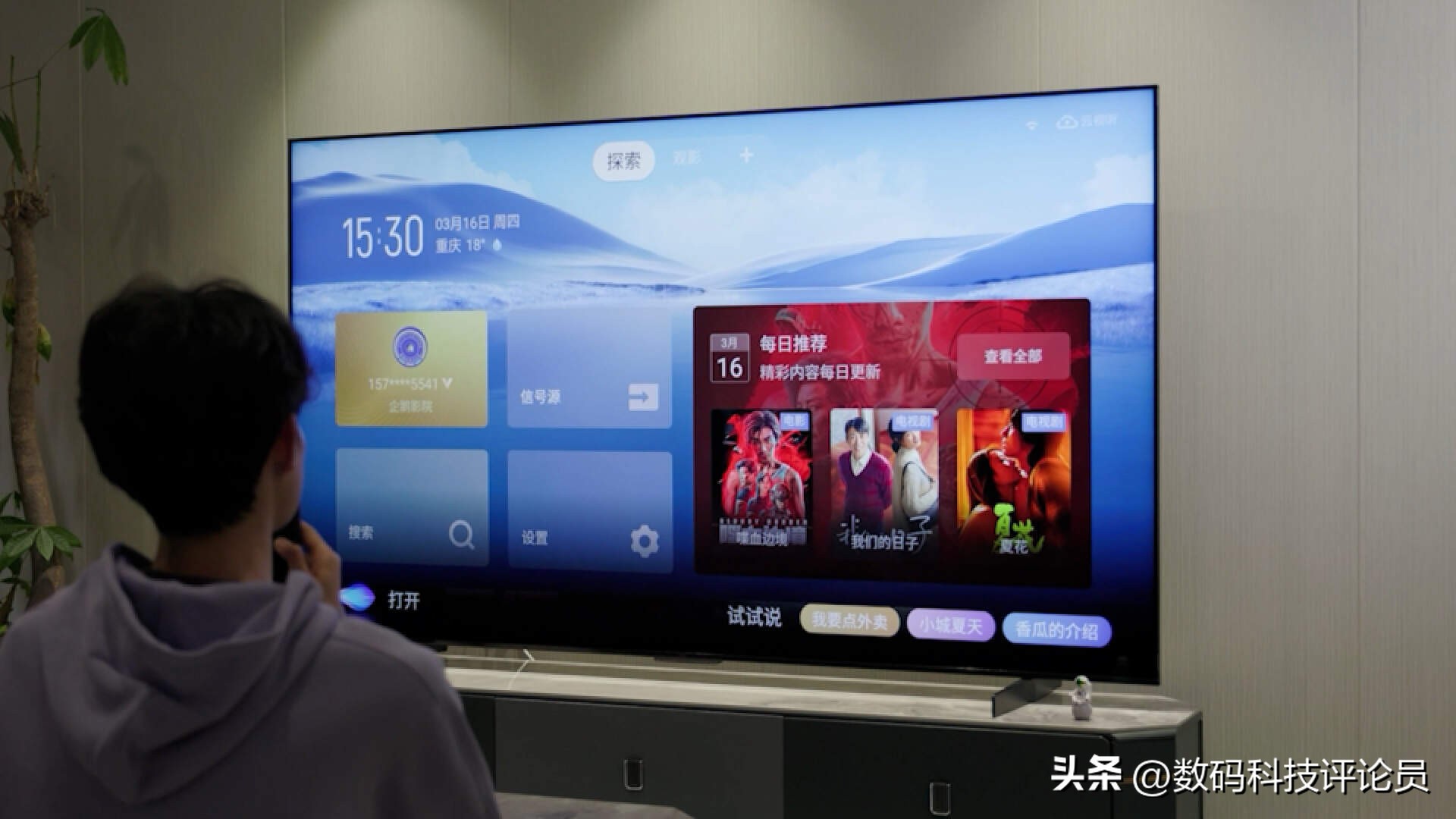 tclx11g98寸使用感受,tclx1185寸使用感受