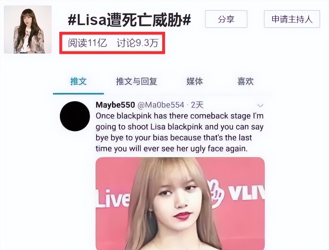 王嘉尔高甜宋雨琦,王嘉尔宋雨琦多甜