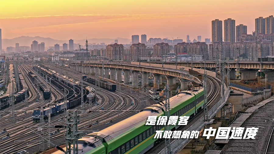 跟着这个旋律，感受有一种叫云南的生活