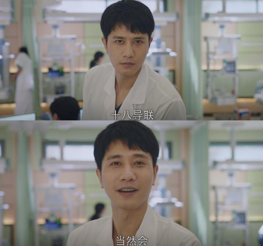 2020年1-2月湖南卫视偶像独播剧,湖南卫视收视倒数的三部剧