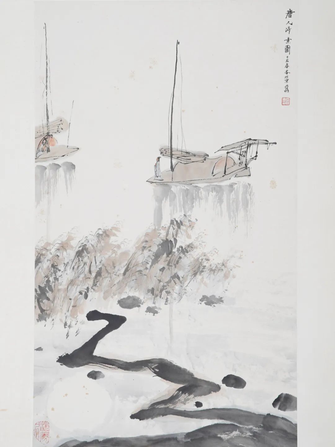 易拍全球好物直播季,易拍全球全程直播