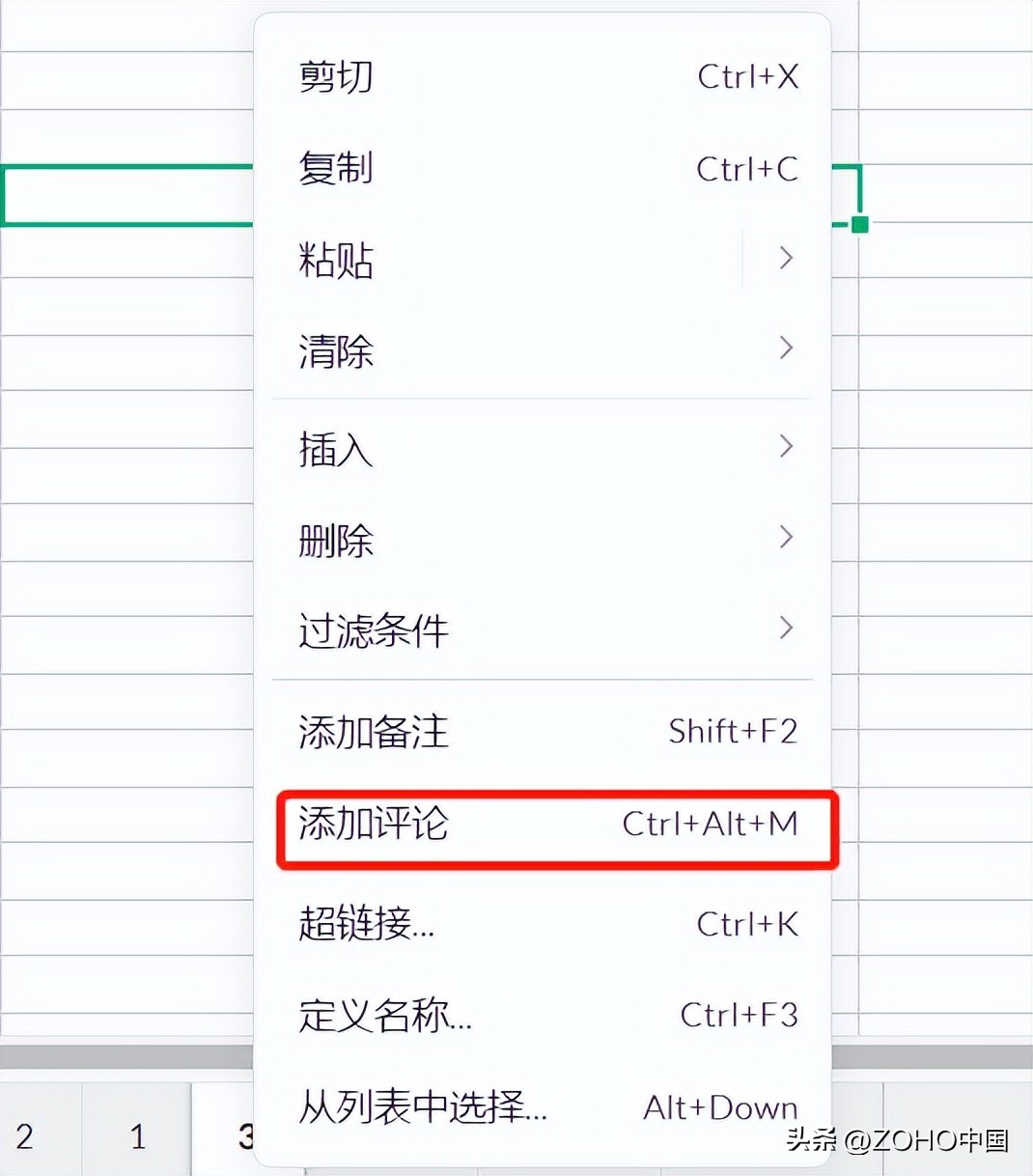 企业网盘比较好的,企业网盘