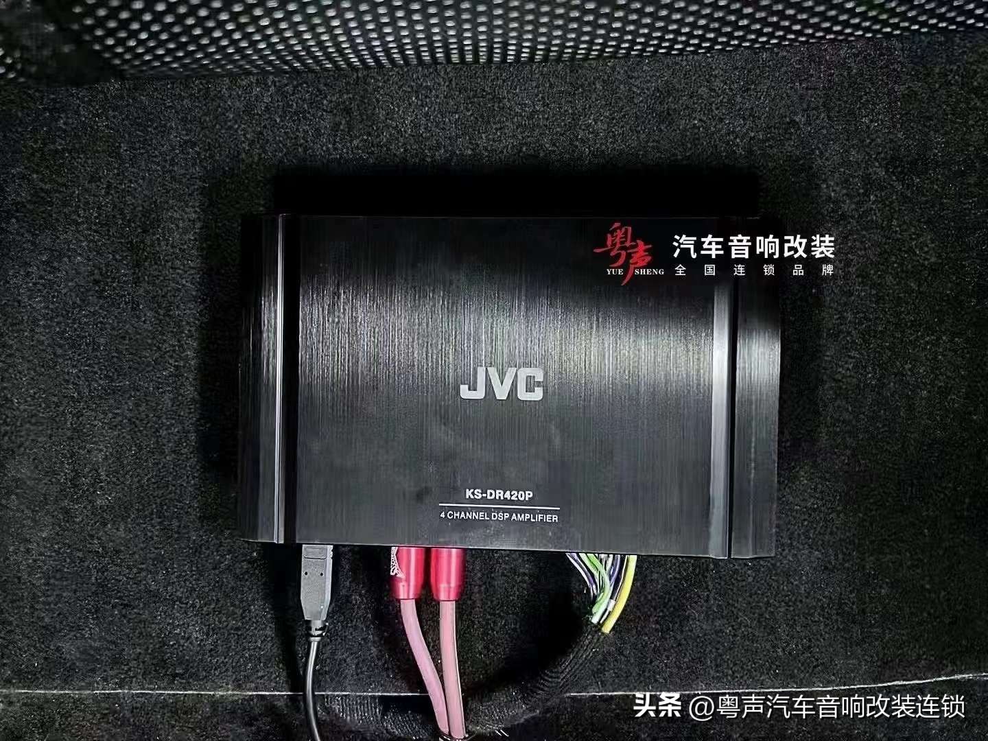 奥迪a4后排音响共振怎么解决,奥迪a4原车bo音响改装多少钱