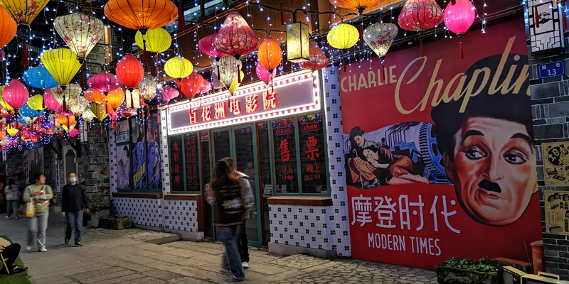 南昌八一广场全景,南昌八一广场