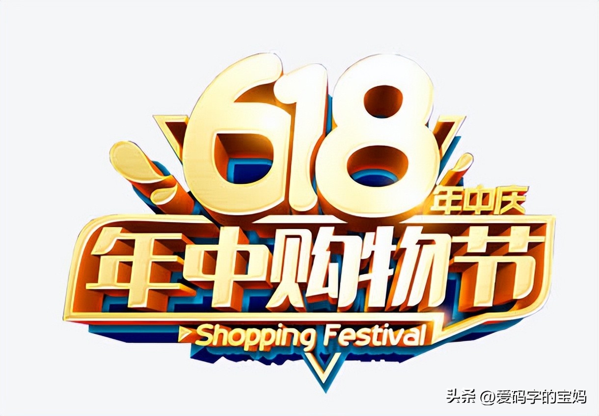 这些省钱方法要知道,这3个省钱招数不可用