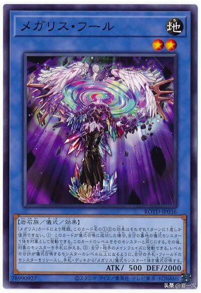 游戏王希望皇霍普雷卡组构建,游戏王希望卡