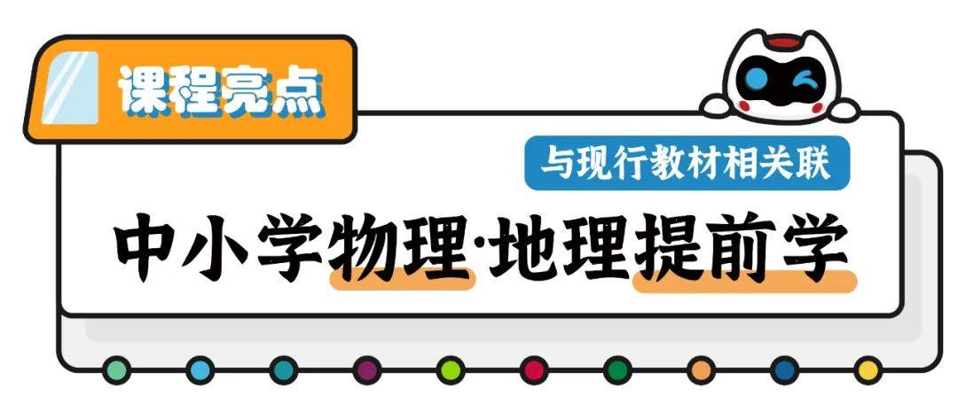 地铁博物馆有轨电车,地铁博物馆出来坐有轨电车