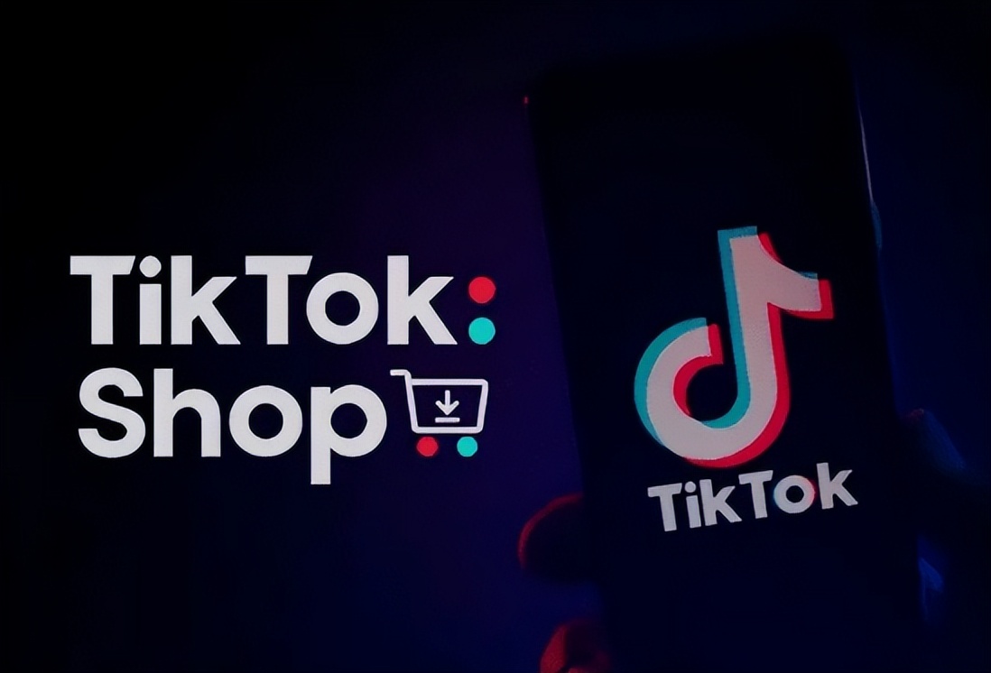 tiktok跨境小店新手小白怎么开通,tiktok跨境电商入驻条件