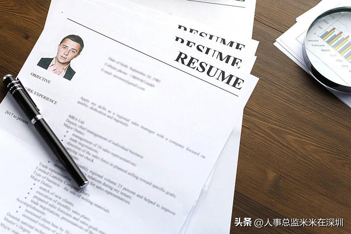 简历应该怎样写才能获得面试机会,教你写出好简历轻松拿下工作面试