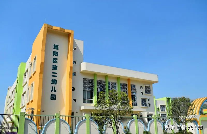 2024德阳公办幼儿园报名统计,德阳2024幼儿园招生信息一览表