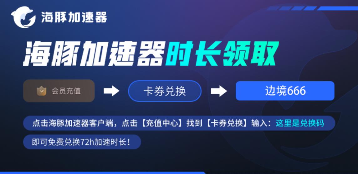 边境报错401,边境未知错误怎么解决