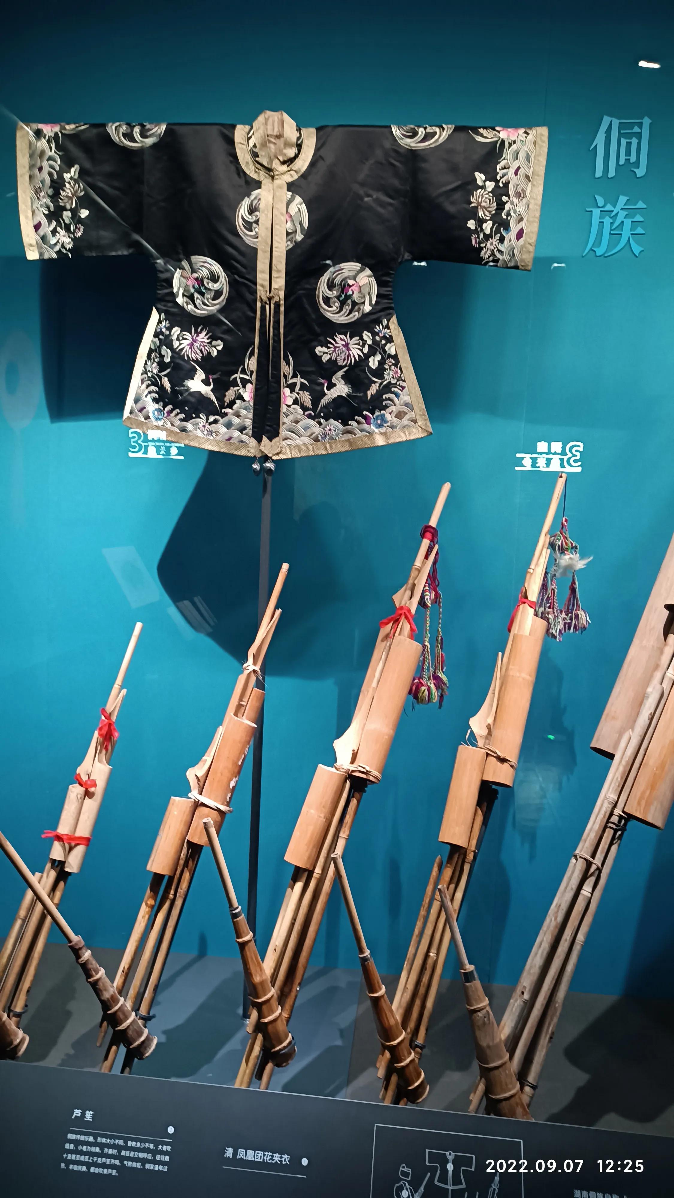 长沙游记完整版,长沙游记录