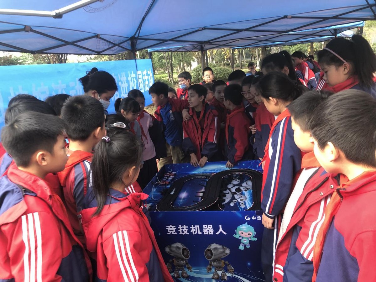科协组织的机器人比赛,临平科技馆里有没有机器人展厅