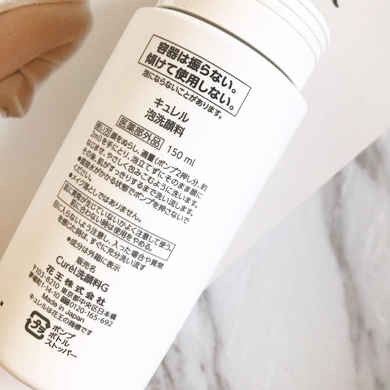 假期治痘最佳时期,如何快速消除熬夜痘