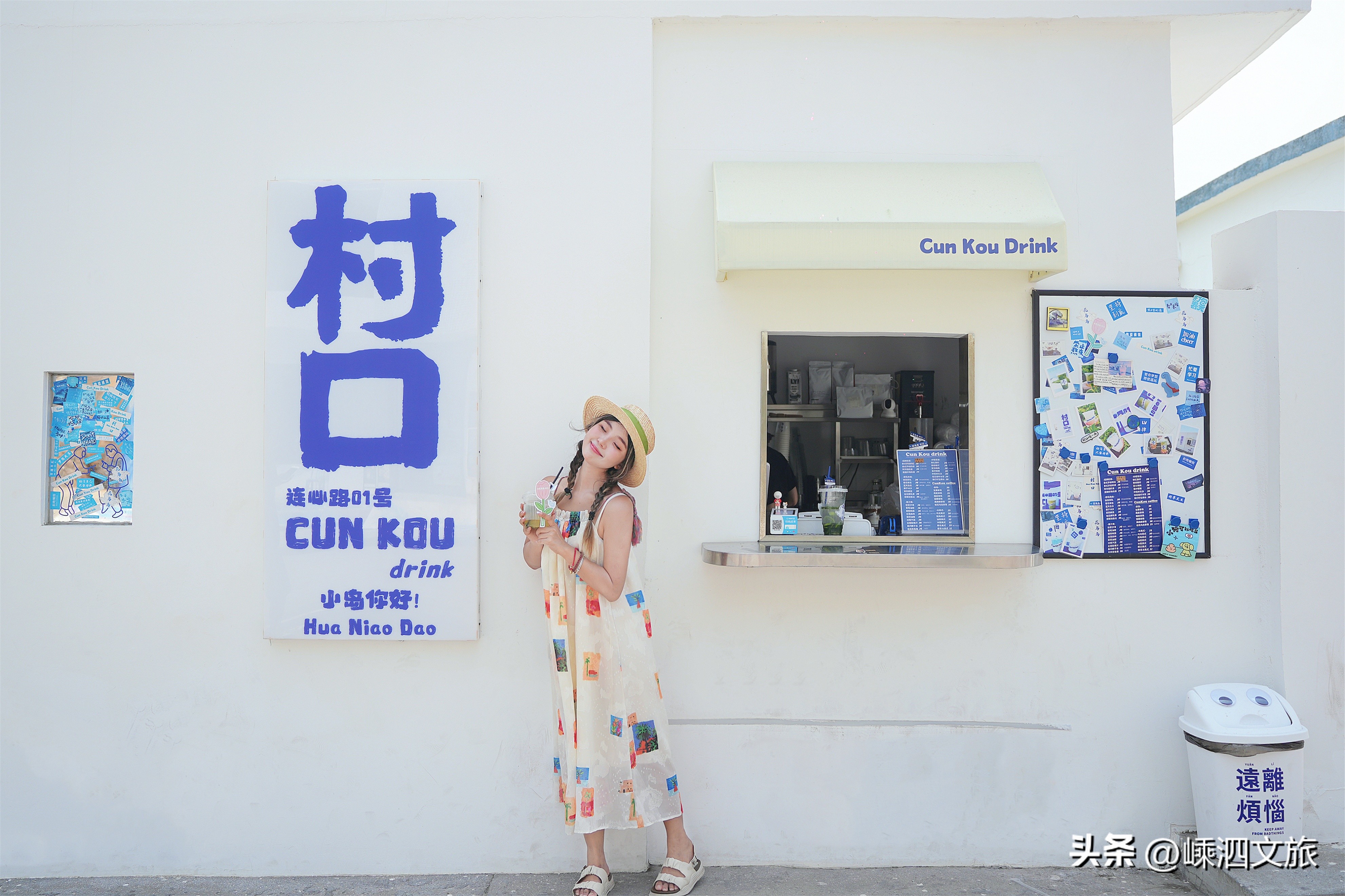 体操奥运冠军到访香港,奥运体操冠军上台跳舞