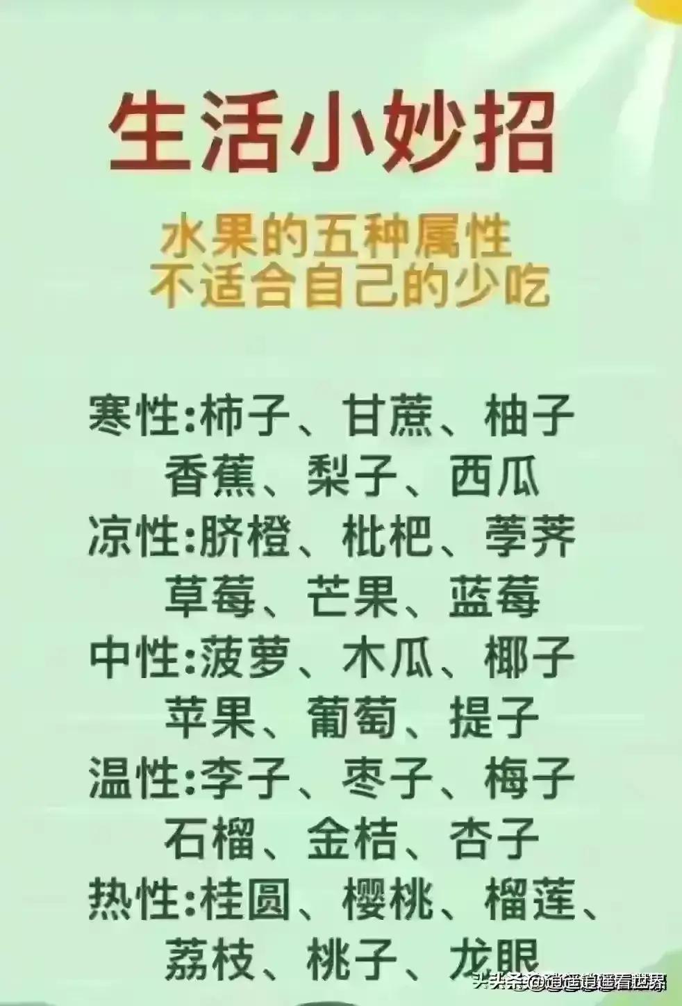 有利于孩子长高的食物和运动,有利于孩子长高的十大食物