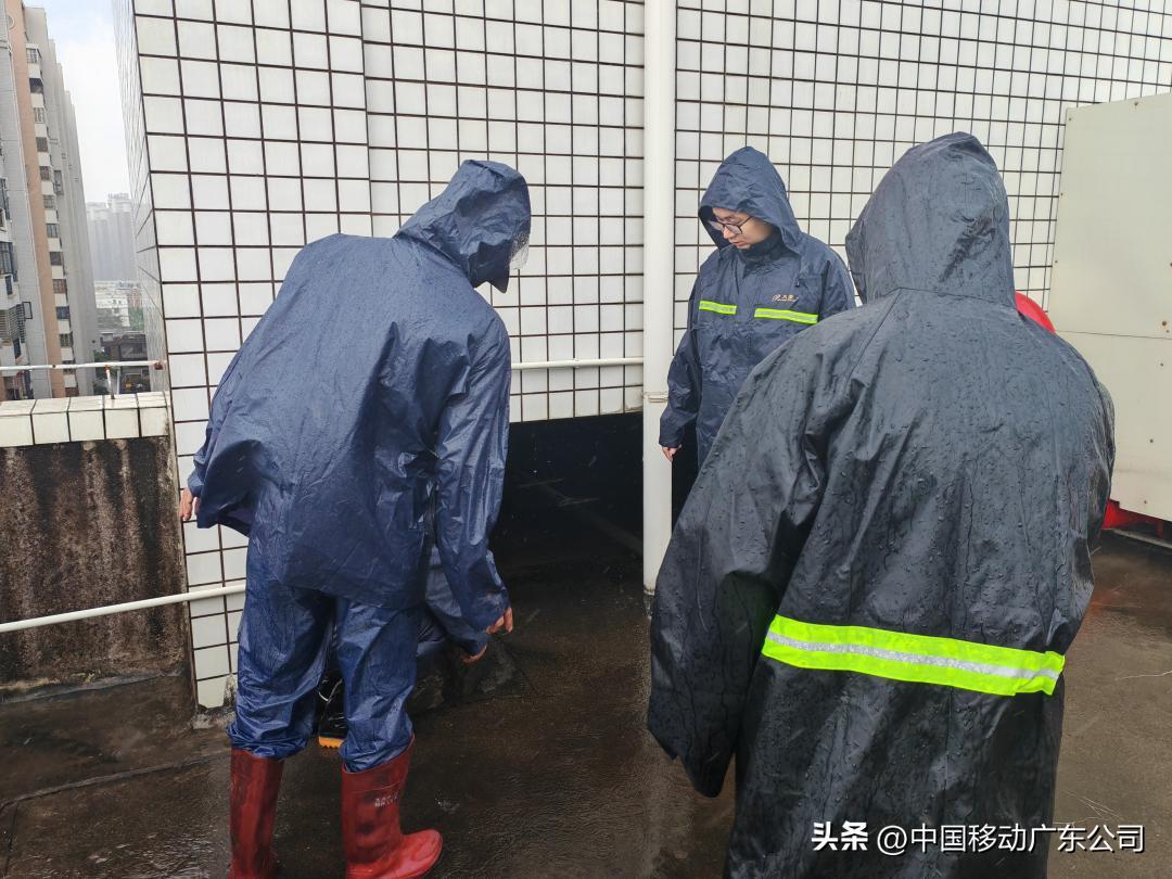 战酷暑，斗高温！广东移动全力打造“爽快”网络