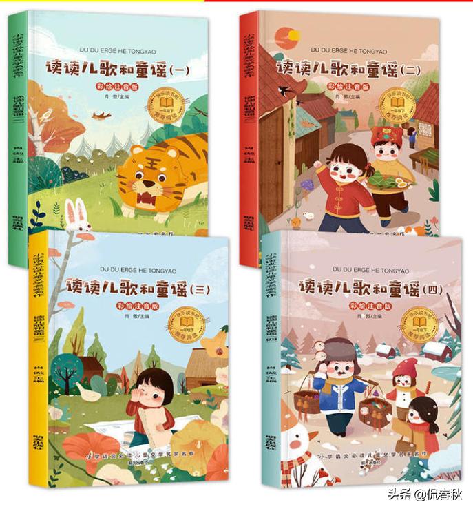 公益赠书正版书籍,公益赠书免费领取资料