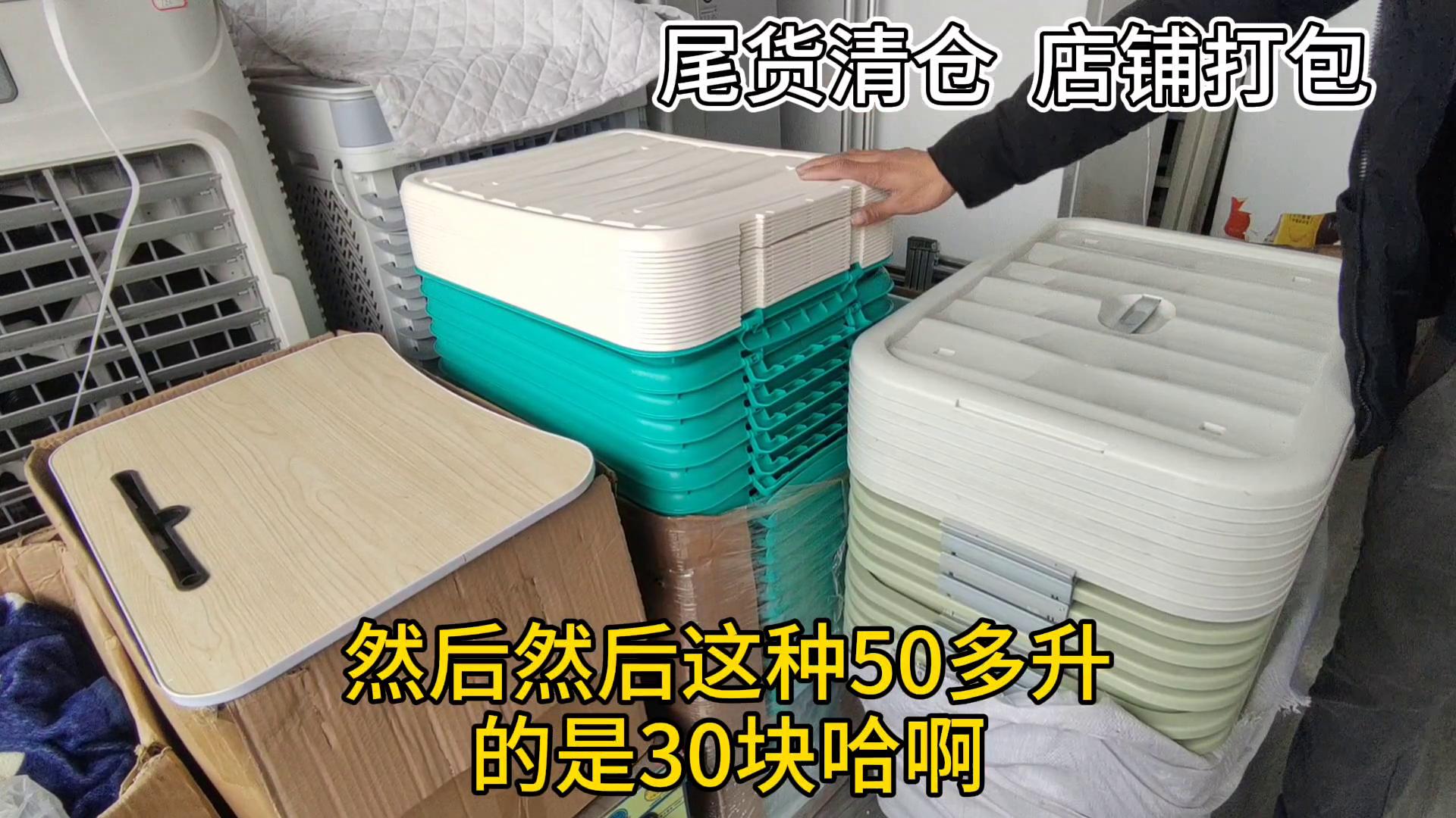 要全新品牌电饭煲，燃气灶的可以安排了！比任何平台都便宜哦