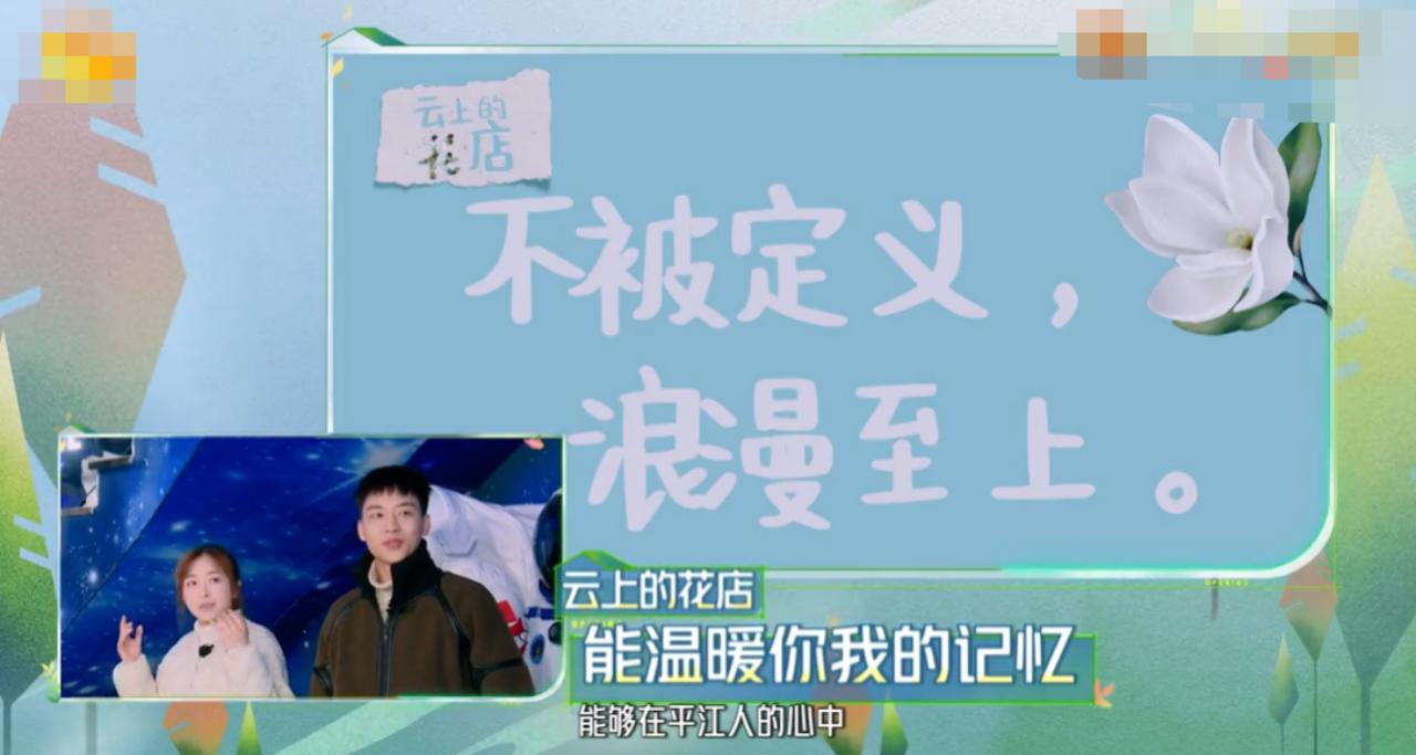 汪涵套路杨迪完整版,汪涵杨迪综艺节目有什么