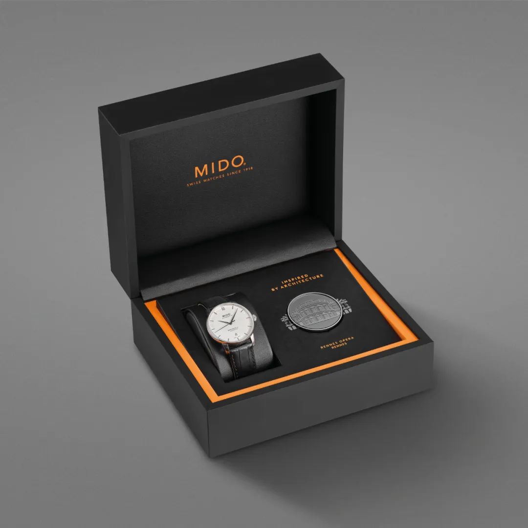 美度哪款最值得入手,美度贝伦赛丽20周年