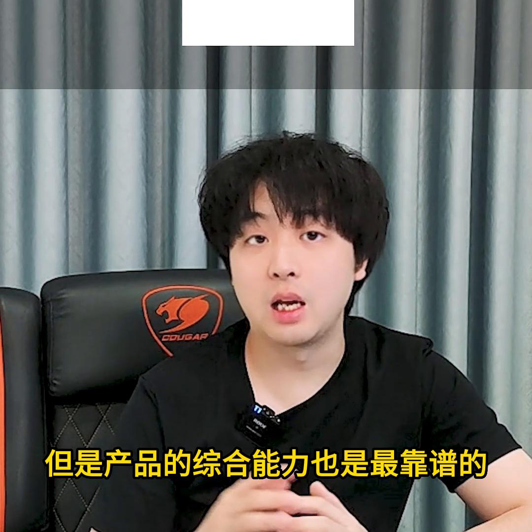 最新电脑主机顶级配置推荐,买电脑什么牌子最好用主机配置高