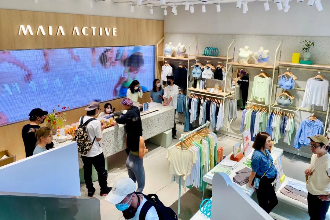 maiaactive旗舰店直播,maiaactive运动内衣怎么样