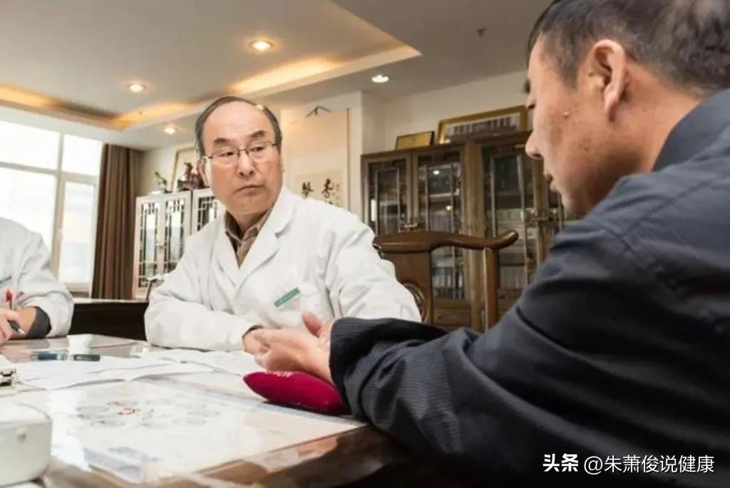 延边地区最有名老中医,青岛治疗糖尿病最好的老中医