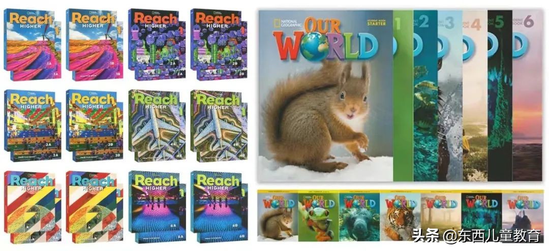 鑻辫璁茶В鍐ゥ鐭ヨ瘑,鍏充簬鍐ゥ鐨勮嫳璇皬鐭ヨ瘑