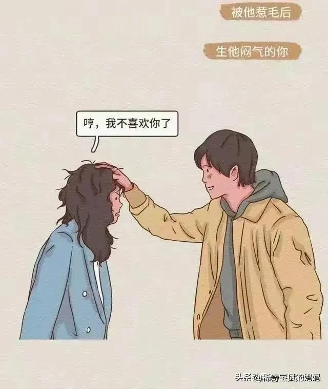 女生的哪些小动作，令男人毫无抵抗力？