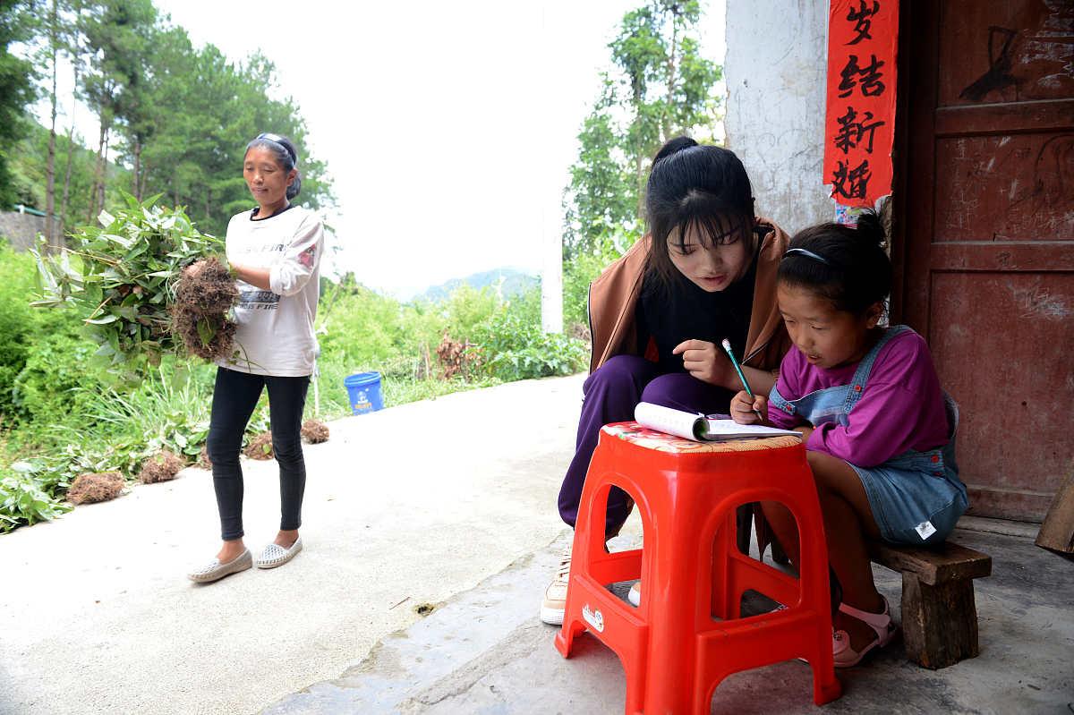 作业帮如何帮学生提高成绩,作业帮课程到底能提高成绩吗