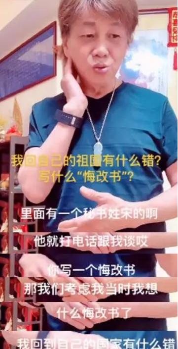 来内地养老的七位港星：农村盖大别墅，免费坐公交，生活很滋润