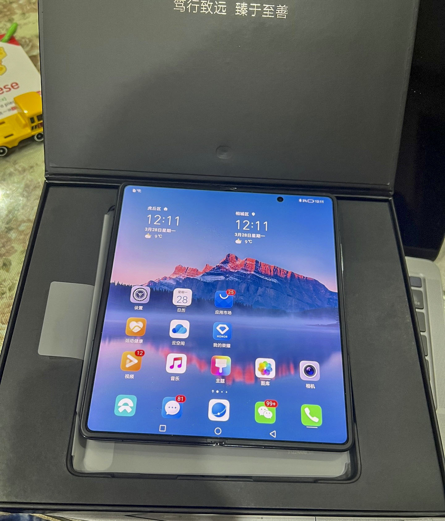 折叠屏手机三星fold3哪个版本好,折叠屏手机三星fold3升级最新款