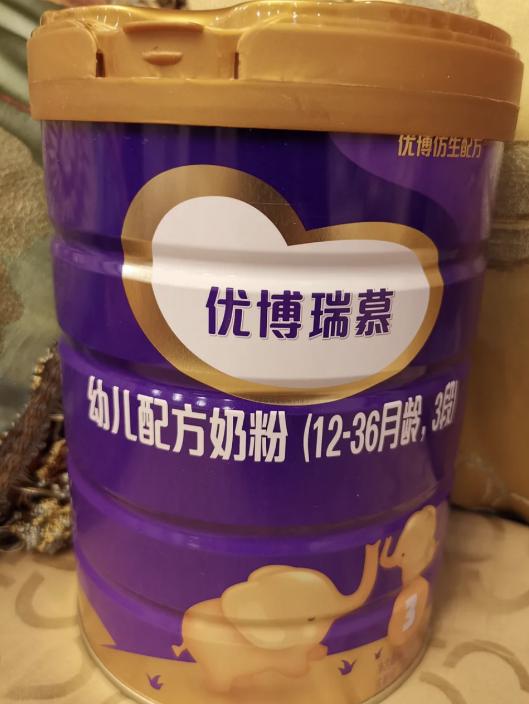 优博瑞慕奶粉配方表图1段,优博瑞慕奶粉是啥子奶粉