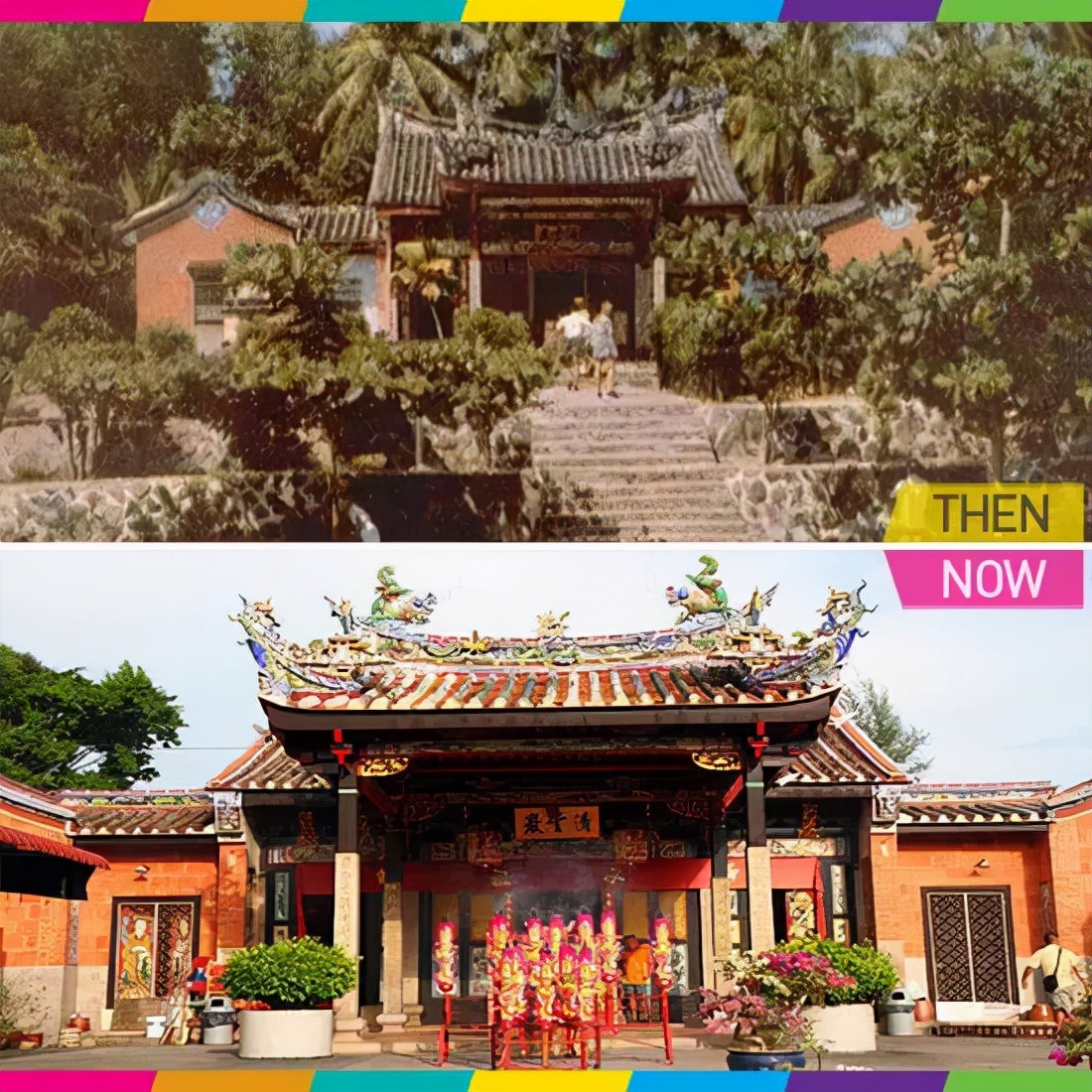 各大著名旅游景点照片 (具有厚重历史的景点照片)