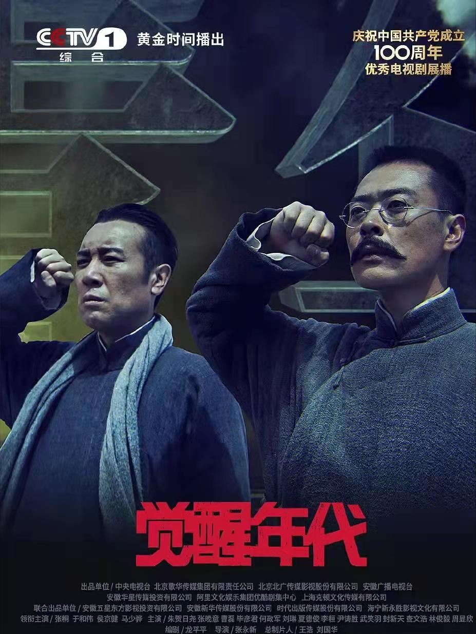 2021国产剧迷惑镜头大赏,2023年国产剧集大赏