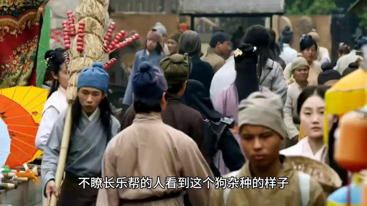 新侠客行里谢烟客和叮当救石中玉,石中玉和谢烟客同时见面