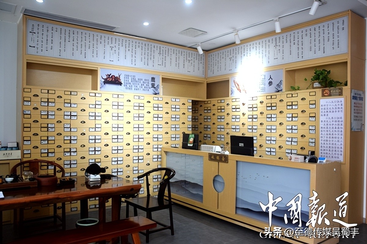 重庆妙医堂是正规医院吗,重庆妙医堂中医馆