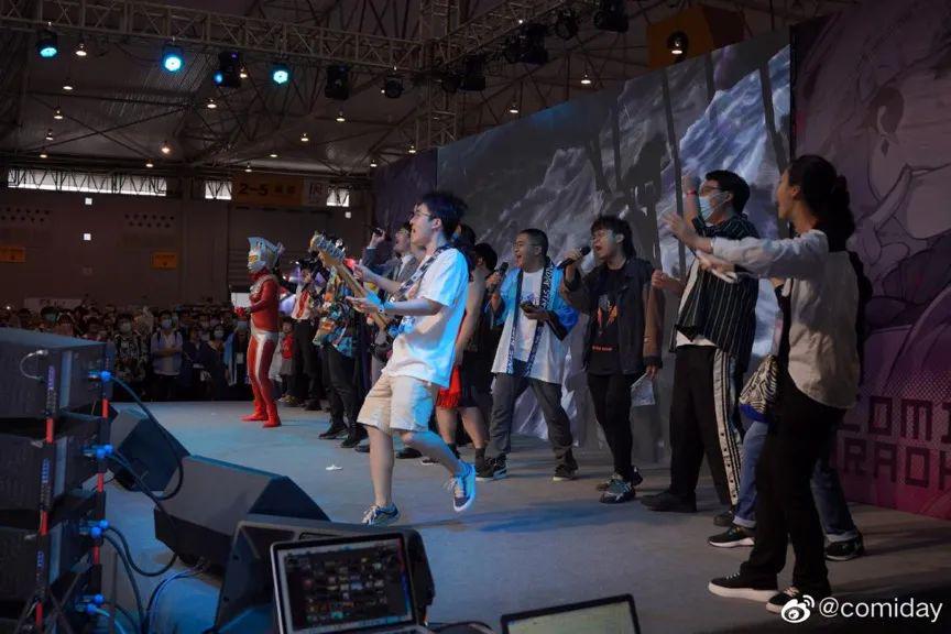 独家专访|做了15年Comiday，我想留住同人创作在中国的火种